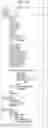 Fig. 24 - Device for transmitting broadcast signal, device for receiving broadcast signal, method for transmitting broadcast signal, and method for receiving broadcast signal