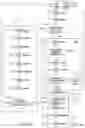 Fig. 13 - Authenticating-and-profiling system and method for delivering requested content