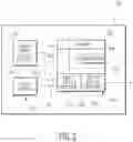 Fig. 03 - METHODS AND SYSTEMS FOR REMOTELY EXECUTING, OR FACILITATING THE EXECUTING OF, SECURITY COMMANDS