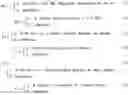 Fig. 02 - System and method for hierarchical clustering of wireless mobile network