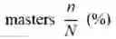 Fig. 04 - System and method for hierarchical clustering of wireless mobile network