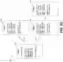 Fig. 05 - System for prefetching digital tags