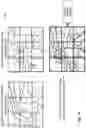 Fig. 18 - Spatial data processing system and method