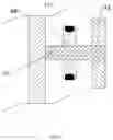 Fig. 05 - Mobile phone holding heating device