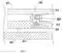 Fig. 09 - Mobile phone holding heating device