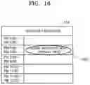 Fig. 17 - Method and apparatus for providing content