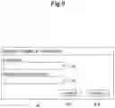 Fig. 14 - Electronic device and image forming apparatus providing user with work environment for creating search formula whose search is targeted on log