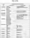 Fig. 42 - Image forming system and image forming apparatus