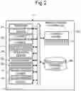 Fig. 03 - Image forming apparatus for forming image on recording sheet