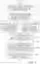 Fig. 11 - System and method for processing documents using mobile payment to instantly activate privilege