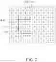 Fig. 07 - Image analyzing method and related image analyzing device