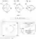 Fig. 04 - Control circuit of liquid lens, camera module and method of controlling liquid lens