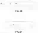 Fig. 12 - Electronic Device