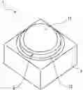 Fig. 01 - Vibrating device and optical detector device