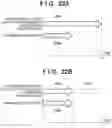 Fig. 22 - Notifying apparatus, image capturing apparatus, notifying method, image capturing method, and storage medium