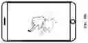 Fig. 17 - Control method, device and electronic apparatus for image acquisition