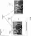 Fig. 09 - INTELLIGENT OBJECT TRACKING