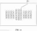 Fig. 05 - Focus control apparatus, imaging apparatus, and storage medium