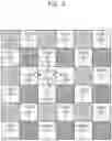 Fig. 09 - Imaging device and imaging system controlling the read out of signals from a plurality of pixels
