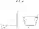 Fig. 09 - Method of controlling projector and projector