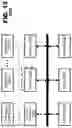 Fig. 12 - Packed image format for multi-directional video