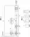 Fig. 04 - Method and apparatus for encoding/decoding image