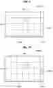 Fig. 08 - Method and apparatus for encoding/decoding image