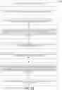 Fig. 17 - Methods, Systems, And Apparatuses For Adaptive Processing Of Non-Rectangular Regions Within Coding Units