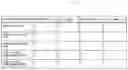 Fig. 16 - IMAGE PROCESSOR AND IMAGE PROCESSING METHOD