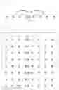 Fig. 28 - IMAGE PROCESSOR AND IMAGE PROCESSING METHOD