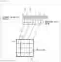 Fig. 38 - IMAGE PROCESSOR AND IMAGE PROCESSING METHOD