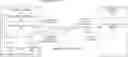 Fig. 01 - CONTENT EXPOSURE ATTRIBUTION BASED ON RENDERINGS OF RELATED CONTENT ACROSS MULTIPLE DEVICES