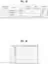 Fig. 36 - Broadcast signal transmitting method, broadcast signal receiving method, broadcast signal transmitting apparatus, and broadcast signal receiving apparatus