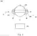 Fig. 03 - Signal processing device, signal processing method, and program