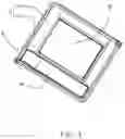 Fig. 04 - Speaker module