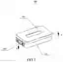Fig. 02 - Sound generating device