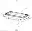 Fig. 02 - Speaker