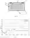 Fig. 09 - Systems and methods for suppressing sound leakage