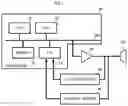 Fig. 02 - Audio signal control circuit, audio system, and method of controlling audio signal