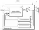Fig. 03 - Audio signal control circuit, audio system, and method of controlling audio signal