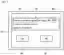 Fig. 18 - Information transmission system