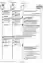 Fig. 03 - Method for mobile device-based cooperative data capture