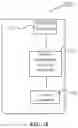 Fig. 12 - Cell measurement method and apparatus