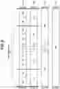 Fig. 07 - Communication apparatus, communication MElHOD, and storage medium