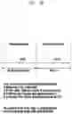 Fig. 44 - Method and apparatus for communication in wireless communication system