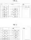 Fig. 04 - Method for selecting PLMN of terminal in wireless communication system and apparatus for same