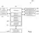 Fig. 06 - Determining radio node identifiers