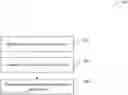 Fig. 01 - Location determination of wireless communications devices