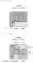Fig. 13 - COMMUNICATION SYSTEM, BASE STATION AND COMMUNCIATION TERMINAL