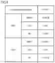 Fig. 09 - Transmission device, reception device, communication system, and communication method
